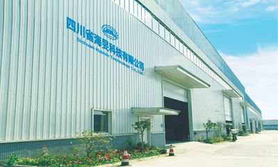 Sichuan Haimin Technology Co., Ltd Şirket profili