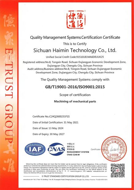 Çin Sichuan Haimin Technology Co., Ltd Sertifikalar