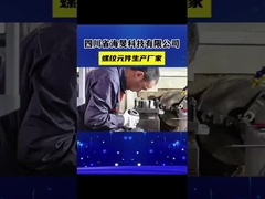 W6Mo5Cr4V2 Yüksek Kaliteli Çift vida ekstrüder vida elemanları