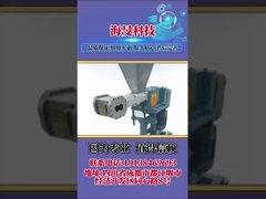 yüksek kaliteli çift vida elemanı mini plastik e için vida yan besleyici varil ocağı